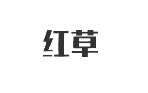 深耕公众号爆文收入都不低