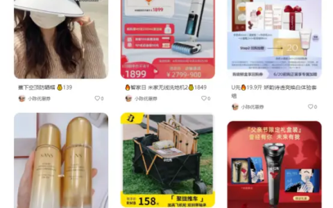 佛社的社群淘客玩法数据还不错