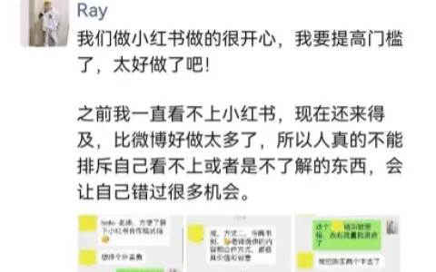 表情包引流