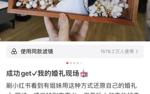 这也是门小生意～