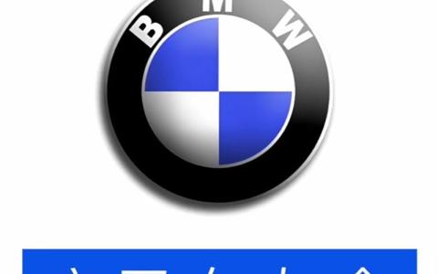 小红书引流精准车友粉