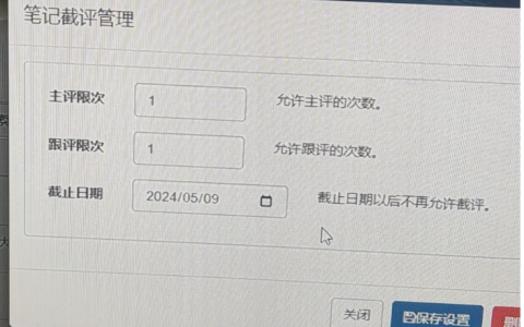 大佬们找文章素材都懂这一招