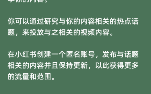 另类潦草体封面爆了