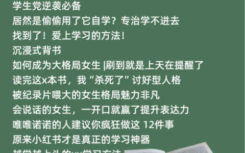 抢纪念币和钞转手赚300