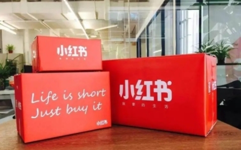 小红书是什么公司?