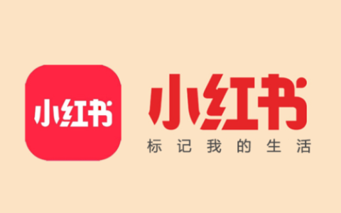 小红书有定时关闭功能吗？