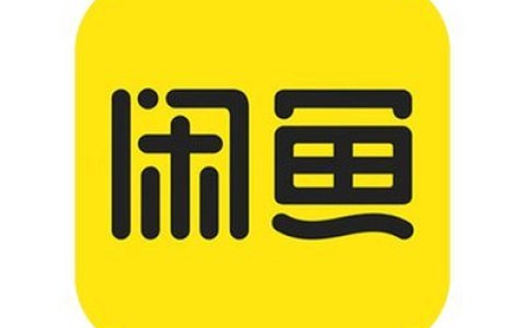 闲鱼如何私信？
