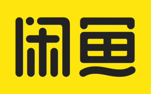 闲鱼怎么解除别人的手机号？