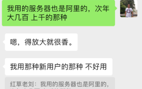 自营矩阵一个号一天几十个粉准备放大