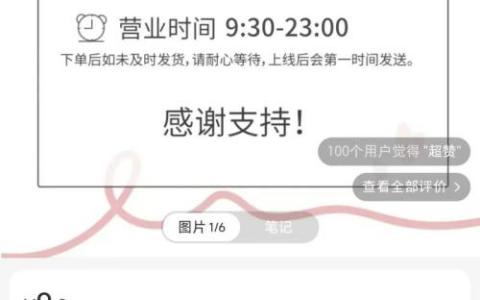 虚拟资料网盘搜索引擎值得收藏